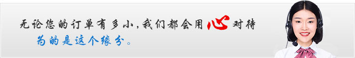 华东风机