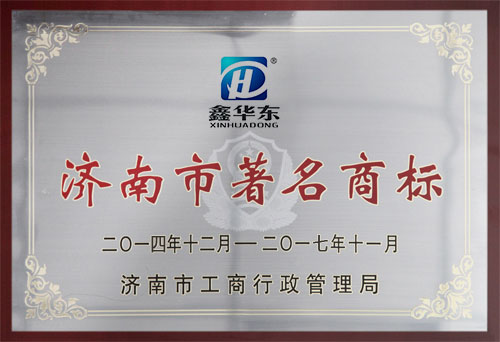 华东风机--中国罗茨风机知名品牌