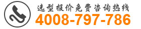 天然气增压机（三叶）报价热线