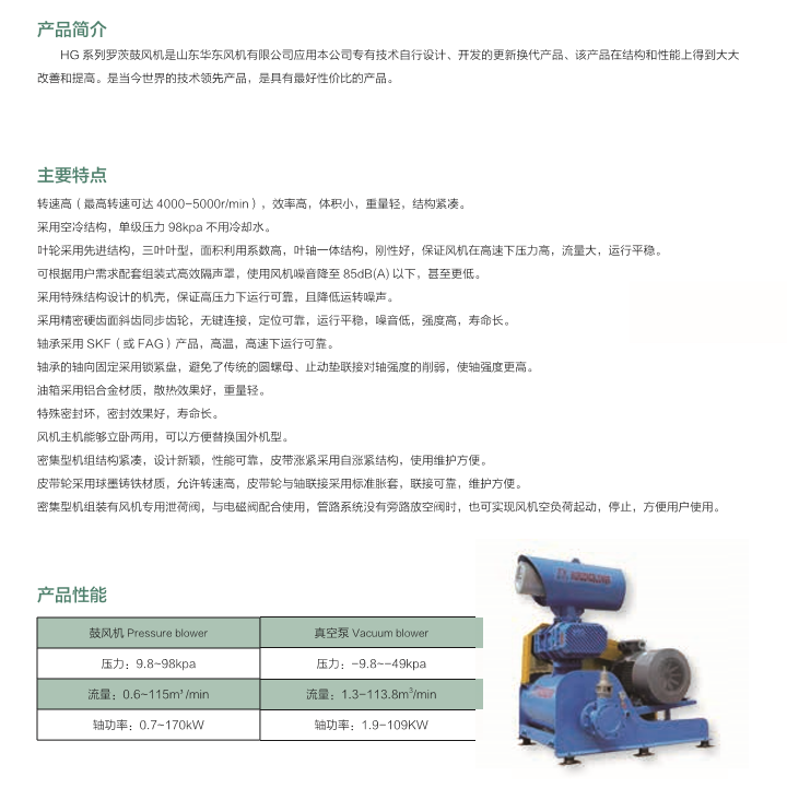 QQ截图20150525163521.png