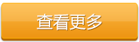 馋看更多型号二叶罗茨风机