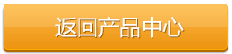 罗茨风机型号及参数