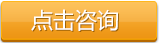 罗茨式增氧机选型咨询
