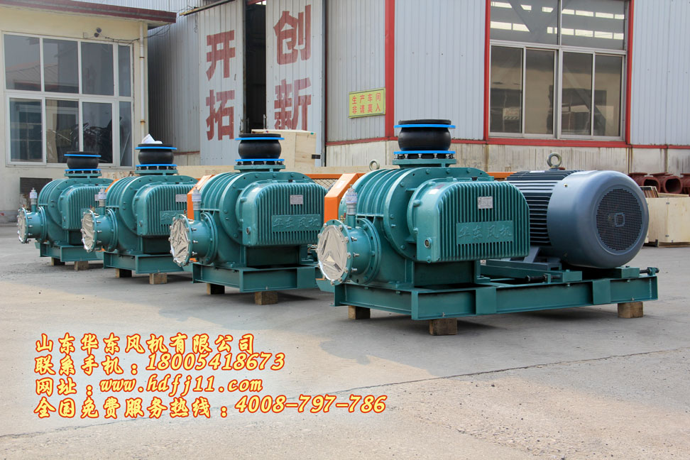 沼气加压风机