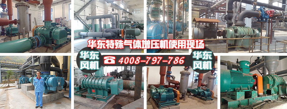 920特气案例.jpg 920特气案例.jpg