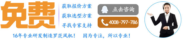 华东-咨询.jpg