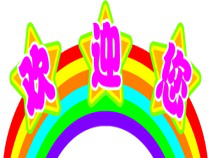 图片4.png