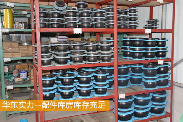 罗茨风机配件