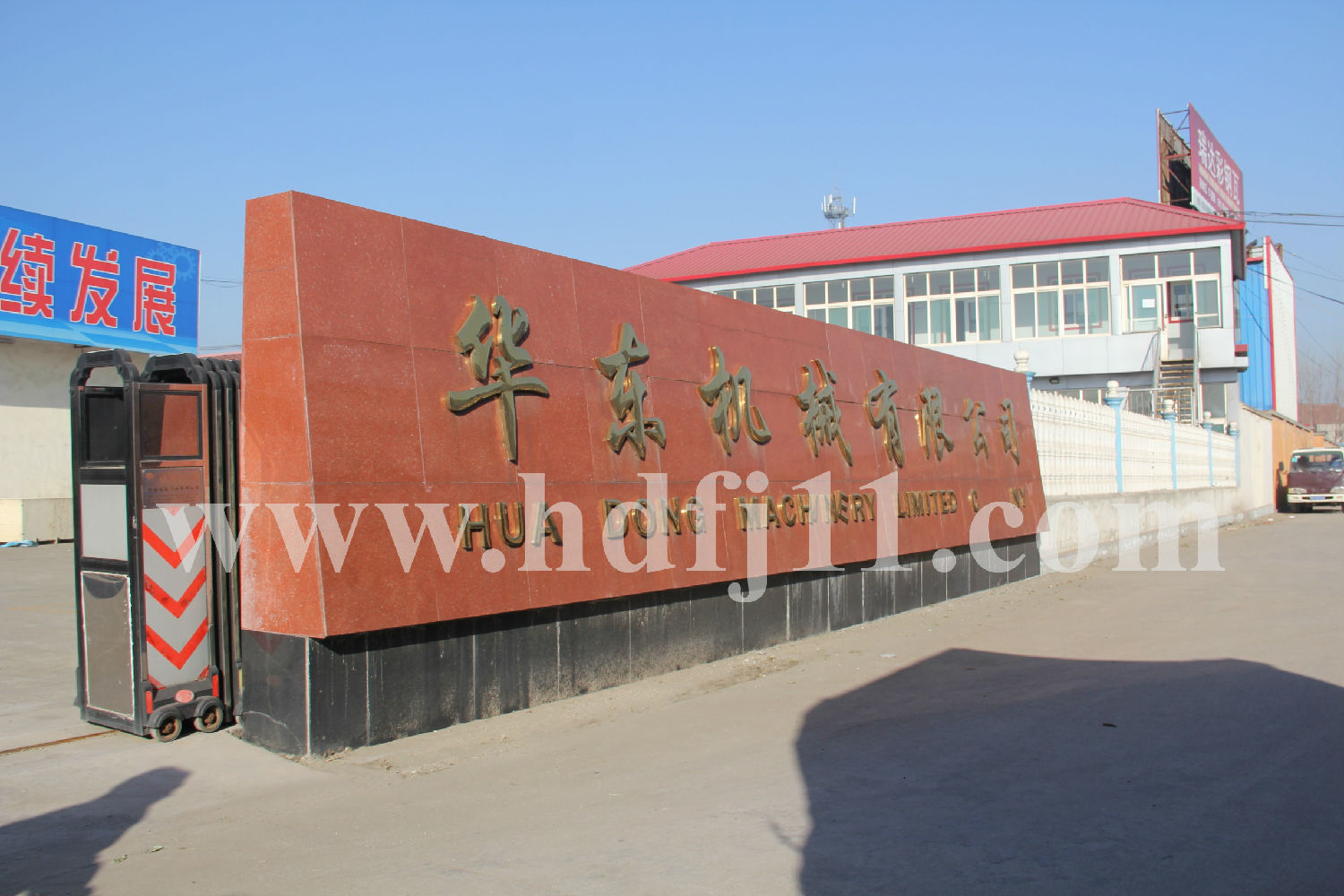 华东风机