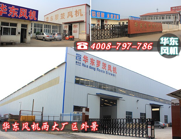 华东风机煤气输送可以使用罗茨风机吗？