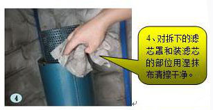 罗茨风机过滤棉