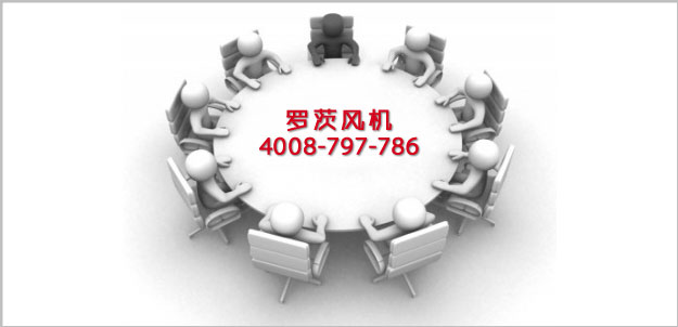 罗茨鼓风机论坛.jpg