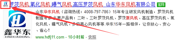 搜狗搜索华东风机.png