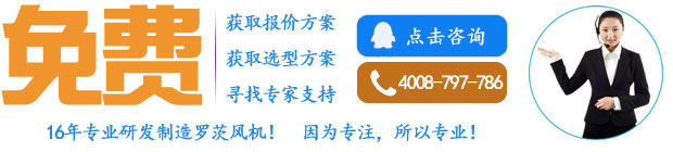 华东-咨询2.jpg
