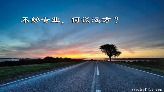 远方.jpg