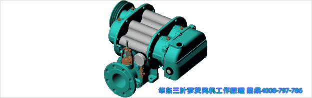 三叶罗茨风机工作原理.gif