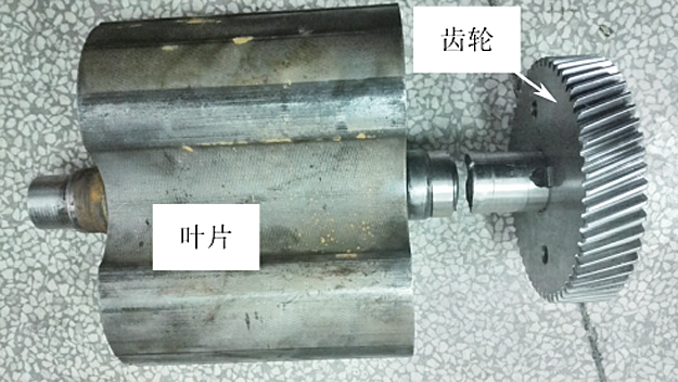 转子断裂.png