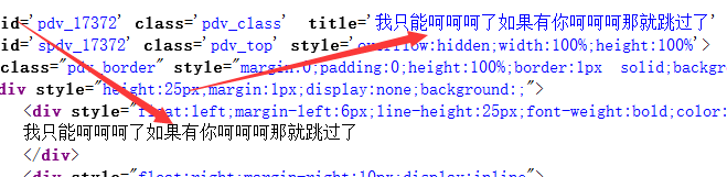罗茨风机行业2.png