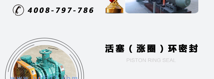 特殊密封风机.jpg