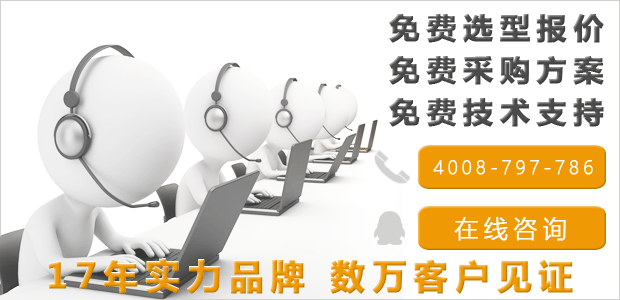 咨询图片.gif