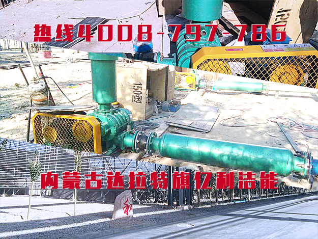 气力输送系统