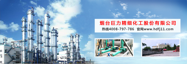 气力输送系统