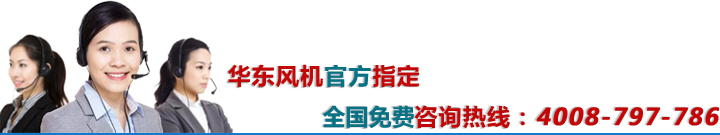 官网咨询.jpg