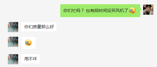 三叶罗茨风机厂家.png