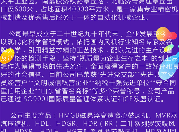 产品_05.jpg