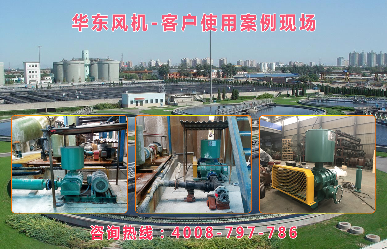 鏇濇皵椋庢満