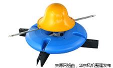 行星齿涌浪式增氧机.jpg