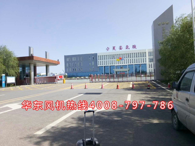 宁夏客户现场1.jpg