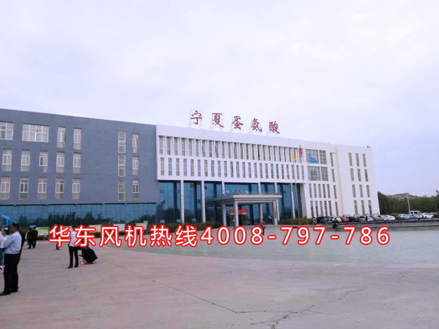 宁夏客户现场3.jpg