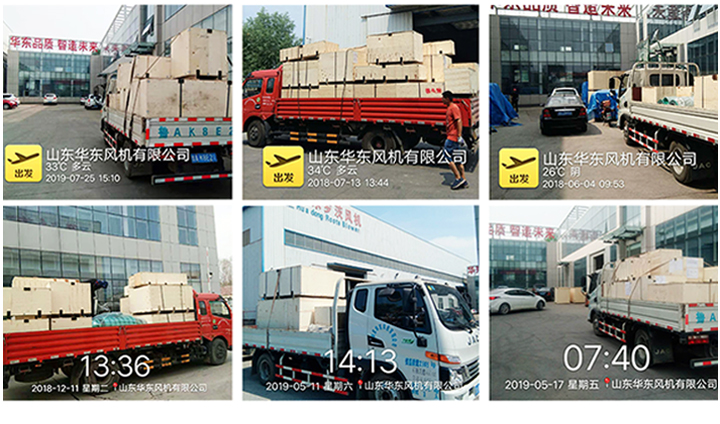 官网二叶加工生产--1_07.jpg