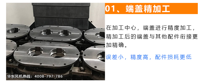 官网二叶加工生产--1_01.jpg