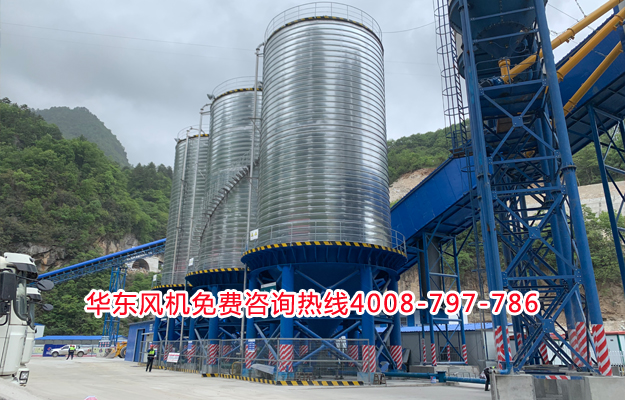 章丘罗茨风机厂家2.jpg