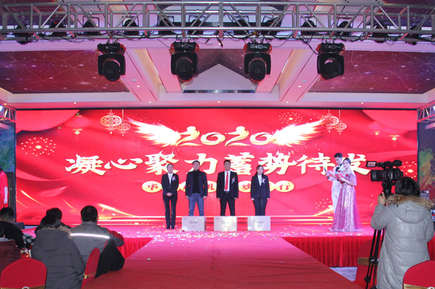 华东风机年会
