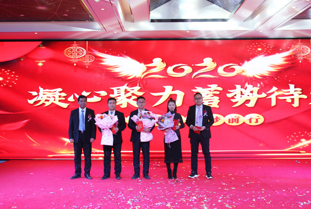 华东风机年会