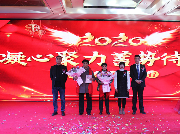 华东风机年会