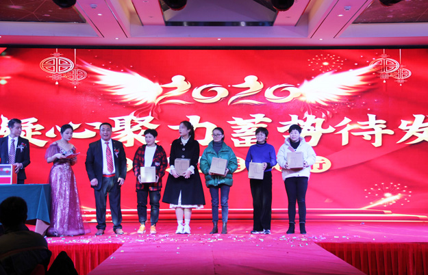 华东风机年会