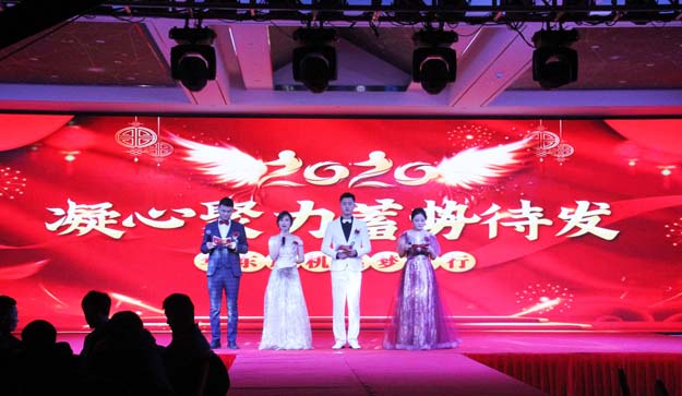 华东风机年会