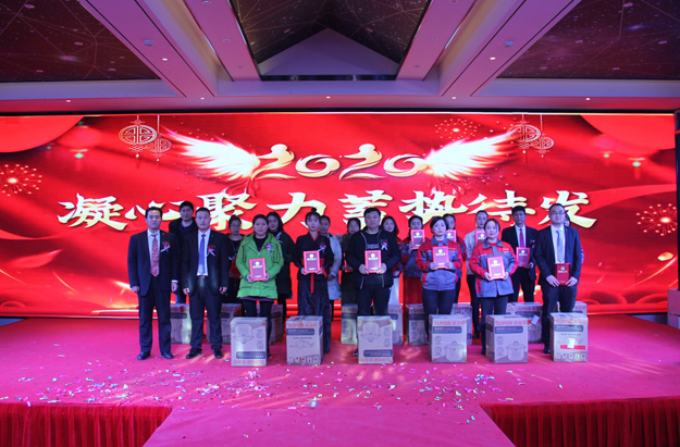 华东风机年会