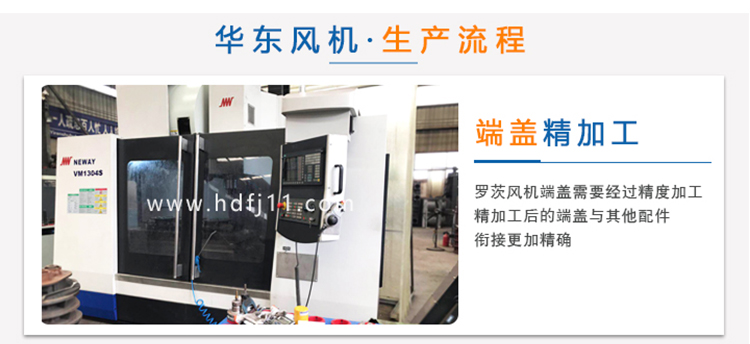 华东三叶详情--1_25.jpg