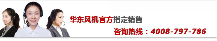 华东三叶详情--1_31.jpg