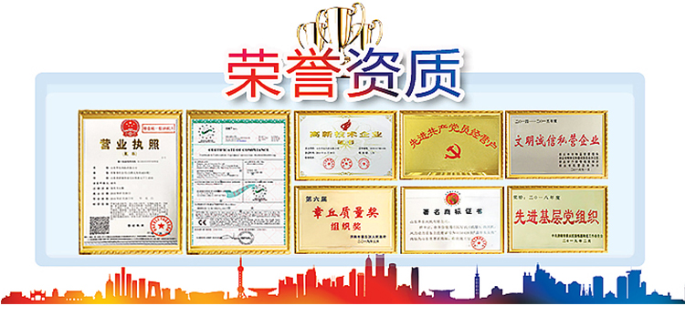 华东三叶详情--1_35.jpg