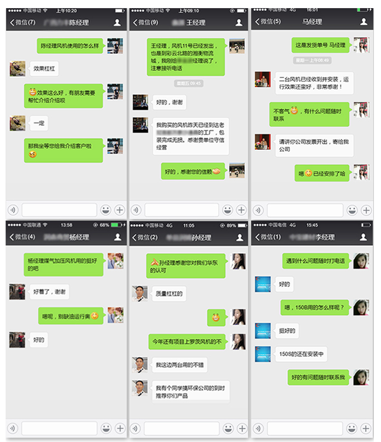 华东三叶详情--1_41.jpg