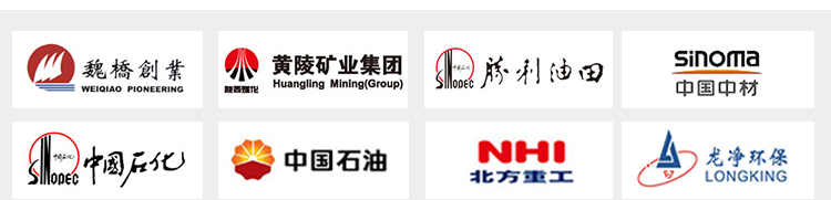 华东三叶详情--1_16.jpg
