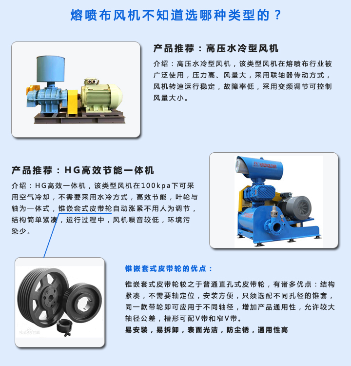 选品方案.jpg