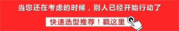在线咨询