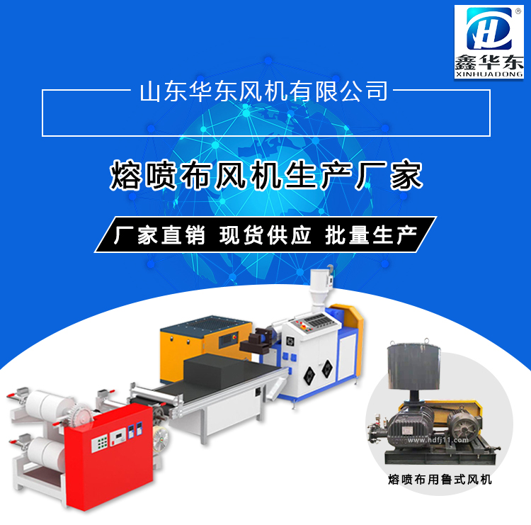 喷绒布详情(龙华）_01.jpg